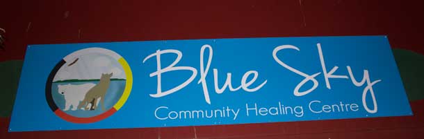 Blue Sky Community Healing Centre