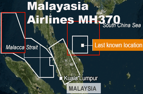 Search area for Malaysia Airlines MH370 continues.