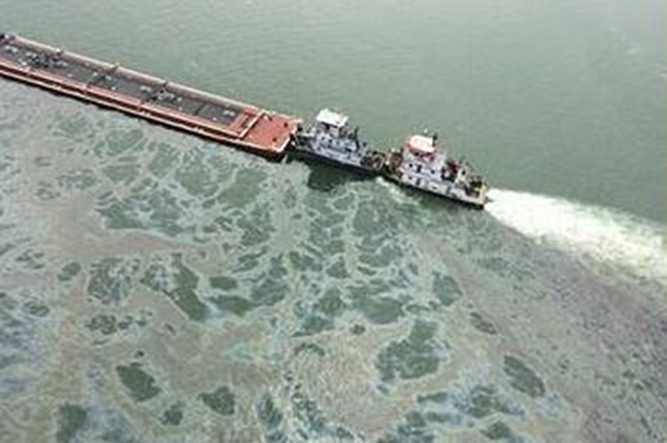 170,000 gallons of bunker fuel spilled in Houston Ship Channel. Photo by United States Coast Guard