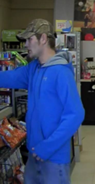 Suspect in Mac's Robbery on Brown Street - April 16 2016