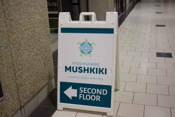 New logo and new messaging for Mushkiki at new Chapples Building offices