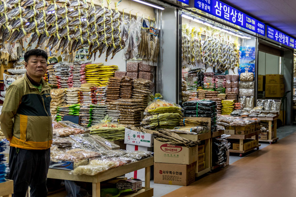 A stall on the second floor of the new market sells dried fish. Credit: Copyright 2016 Jo Turner
