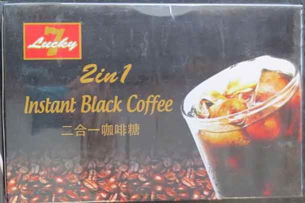 Lucky Seven Instant Coffee has been recalled