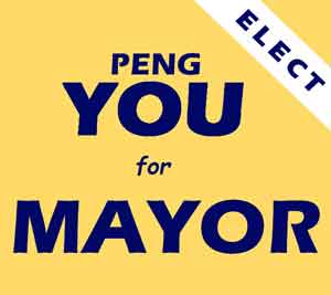 PengYou4U - Peng You for Mayor