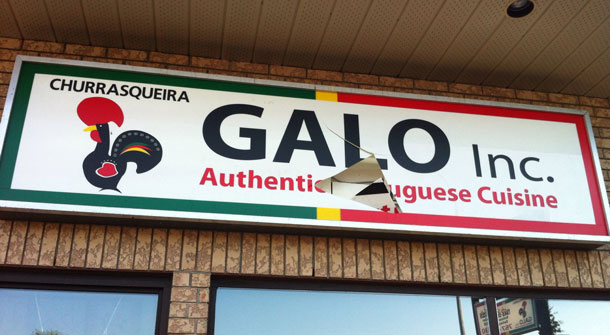 Senseless Vandalism that Hurts a Local New Business. Sign at Galo Smashed.