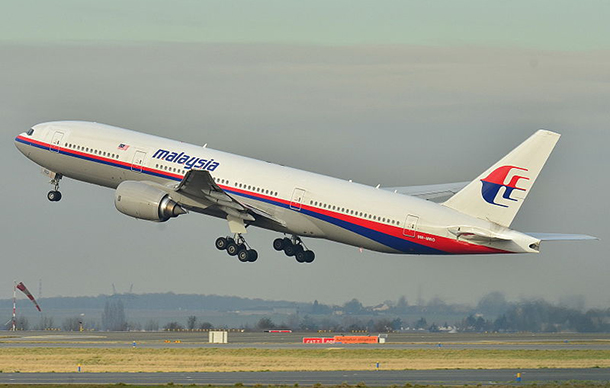 Malayasia Alrlines Boeing 777-200 that was involved in incident as photographed in 2011 - Wikipedial