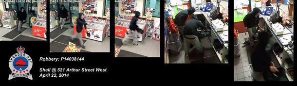Shell Robbery Images - TBPS Image.