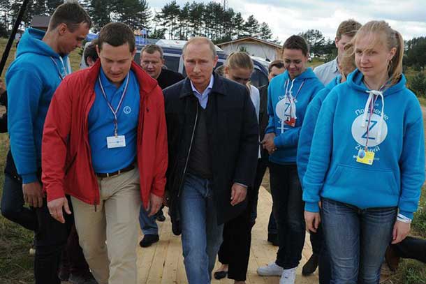 Russian President Putin at Youth Camp
