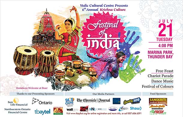 Festival of India