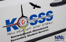 KO-Student-Services
