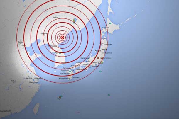 North Korea has reportedly exploded a nuclear device in what the country says is a test.