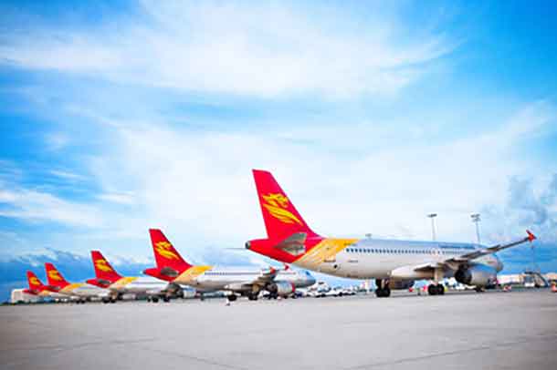 Beijing Capital Airlines will start three times weekly flights into Vancouver