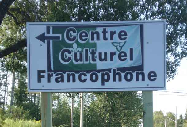 Francophone Centre du Geraldton has a new website to share the culture in the region