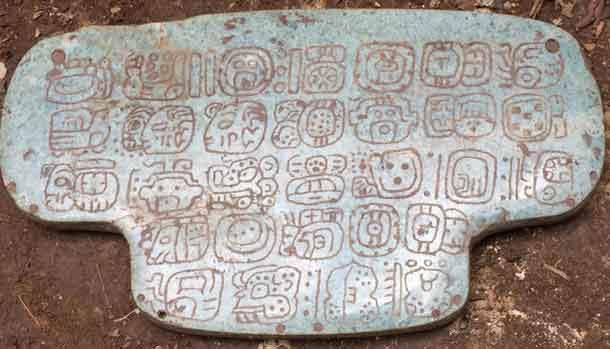 Maya Pendant
