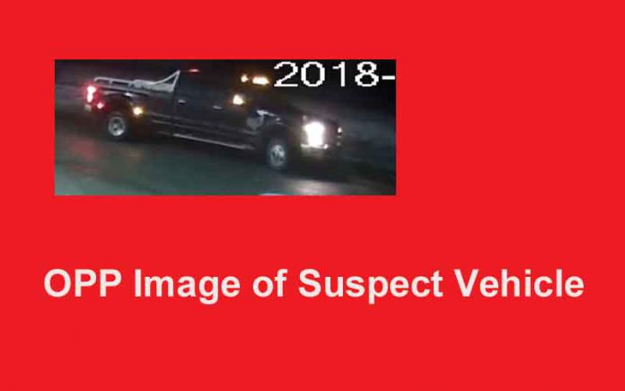 OPP REQUEST PUBLIC ASSISTANCE IN IDENTIFYING SUSPICIOUS VEHICLE AND SUBJECT