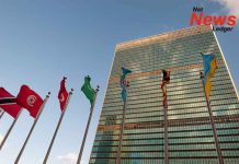 UNESCO Honours Indigenous History: National Centre for Truth and Reconciliation Archives Inscribed into the Memory of the World Register United Nations Headquarters - Image Depositphotos.com