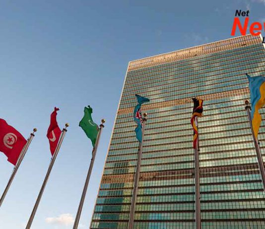 Indigenous coalition urges Canada to fund Indigenous-led justice and end mass incarceration United Nations Headquarters - Image Depositphotos.com