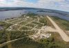 Eabametoong Declares State of Emergency Eabametoong First Nation
