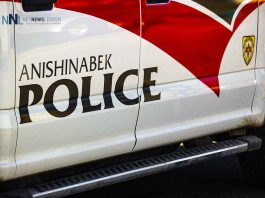 Police Seek Help Locating Missing 14-Year-Old Kailyn from Fort William First Nation Fort William FN MAN arrested by Anishinabek Police and OPP