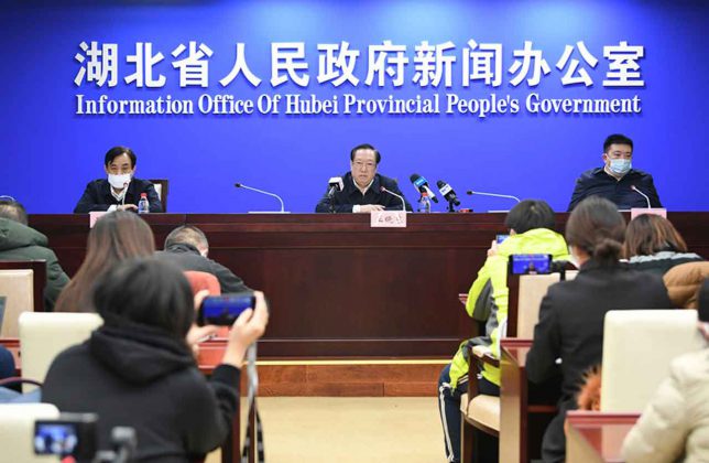 Press Conference in Hubei Province in China
