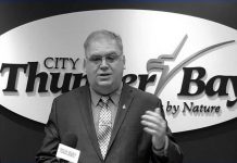 Indoor Turf Facility Does Not Receive Infrastructure Canada Funding City Manager Norm Gale