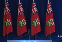 AMO Conference Goes Online for 2020 Ontario