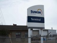 Suncor Terminal Thunder Bay