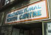 Letter: Post-Secondary Students Need Help Reginal Multicultural Youth Centre
