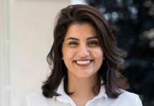 Saudi Court Jails Women’s Rights Activist Loujain al-Hathloul Saudi women's rights activist Loujain al-Hathloul is seen in this undated handout picture. Marieke Wijntjes/Handout via REUTERS