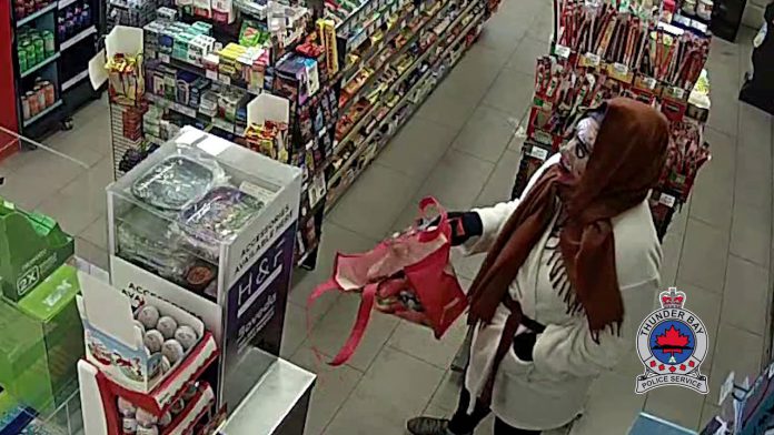 Circle K Robbery Suspect Jan 10 2021