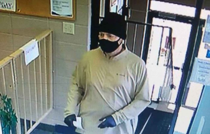 TBPS Image - Credit Union Robbery Suspect