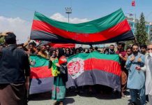 Humanitarian crisis adds to burdens of Afghan religious minorities Afghanistan