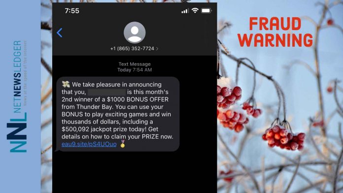 Spam Alert - Fraudulent Text Message Circulating