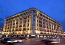 Winnipeg: From Frosty Mornings to Sunlit Afternoons, a Winter Weather Symphony HBC Winnipeg