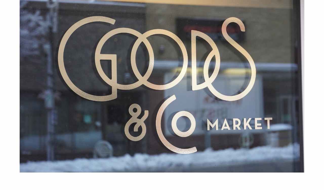 Goods and Co. Red River Road