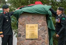 Ontario’s Canadian Rangers unveil plaque at Base Borden HQ honouring 75 years of service Ontario’s Canadian Rangers unveil plaque at Base Borden HQ honouring 75 years of service