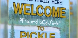 September 6-8, 2026: Northwestern Ontario Forecast — Thunderstorms Sunday, Wet Labour Day and More Showers Tuesday Pickle Lake
