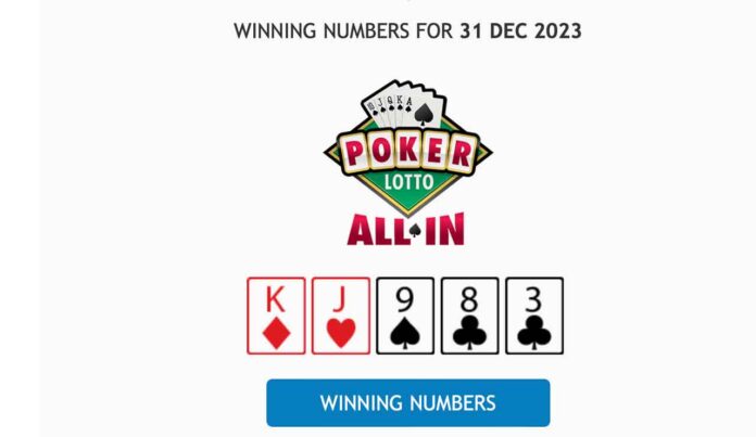 Ontario Lottery and Gaming Corporation - EVENING LOTTERY WINNING NUMBERS - Dec. 31, 2023