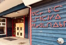 Marten Falls First Nation Corrects Record on Muketi Airstrip Development, Confirms No Agreement is in Place Marten Falls: Henry Coaster School