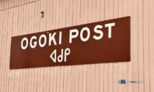 Ogoki-Post-Airport-IMG_8711