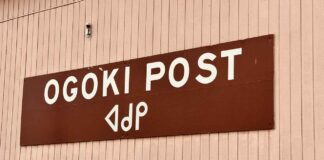 Marten Falls First Nation submits environmental assessment for Community Access Road to Ring of Fire Ogoki Post - Marten Falls First Nation