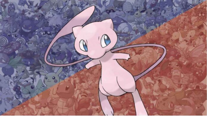 MEW-Grading Mew Grading