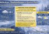 NetNewsLedger Weather Advisory — Freezing Rain — Atikokan / Shebandowan / Quetico Park NetNewsLedger Weather Advisory — Atikokan / Shebandowan / Quetico Park