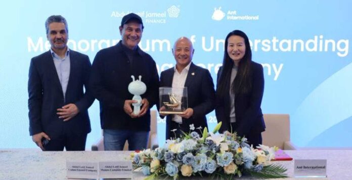 he partnership with Ant International extends this mission into digital infrastructure.