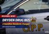 Dryden Street Crime Unit Investigation Leads to Drug Trafficking Charges Against Two Hamilton Residents Dryden OPP charge two Hamilton residents; suspected fentanyl, cocaine and meth seized in probe.