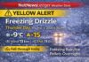 March 5, 2026: Thunder Bay Evening Weather Report — Yellow Alert for Freezing Drizzle Overnight Thunder Bay weather update for Thursday evening, March 5, 2026: light snow and -9°C at 6:00 PM with falling pressure. A Yellow Advisory for freezing drizzle is in effect, with freezing drizzle expected overnight into Friday