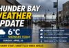April 26, 2026: Thunder Bay Starts Wet and Foggy as Showers Move Through Thunder Bay Weather April 26 2026