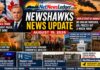 Wednesday, Aug. 19, 2026: The NewsHawk Morning Brief — Tariff Reprieve, Hormuz Crisis and Northwest Wildfire Returns News Update for August 19 2026