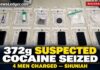 Four Men Charged After OPP Seizes Suspected Cocaine in Shuniah Traffic Stop Thunder Bay OPP image