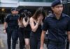 Bukit Aman, Singapore Police Smash Cross-Border Prostitution Ring Based in Malaysia Bukit Aman, Singapore Police Smash Cross-Border Prostitution Ring Based in Malaysia